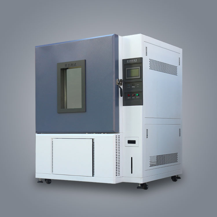 高低温实验箱LS-GDH-800Z