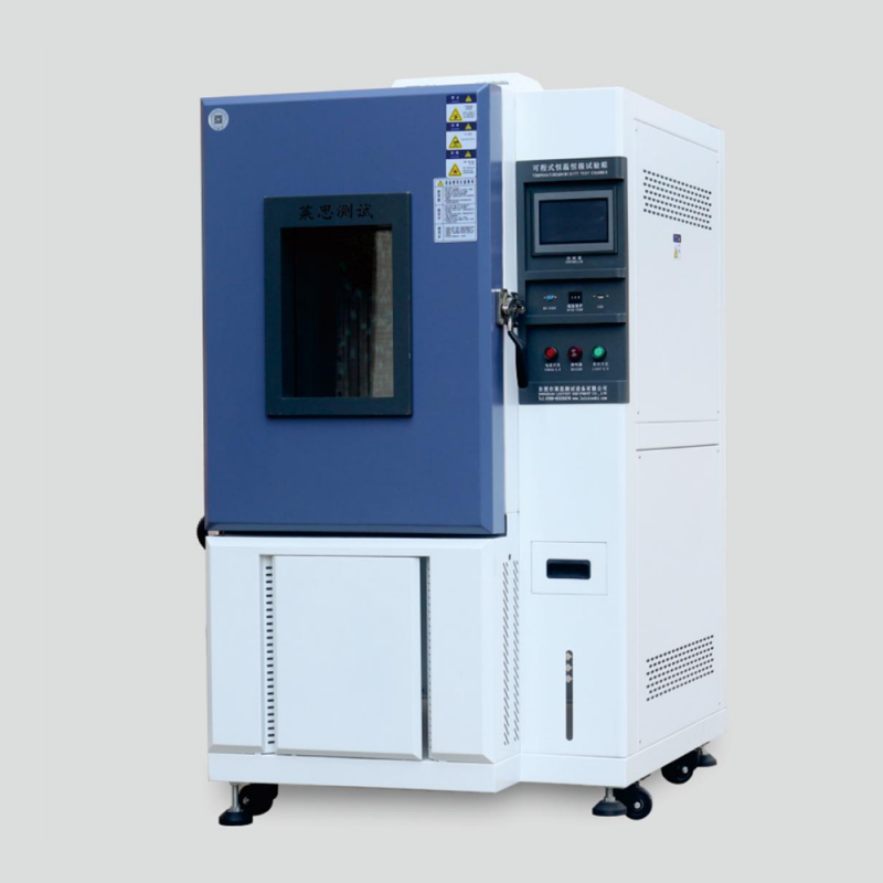 高低温实验箱LS-GDH-150P